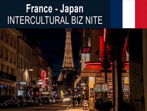 EUの文化を探る - フランス「ビズ・ナイト」