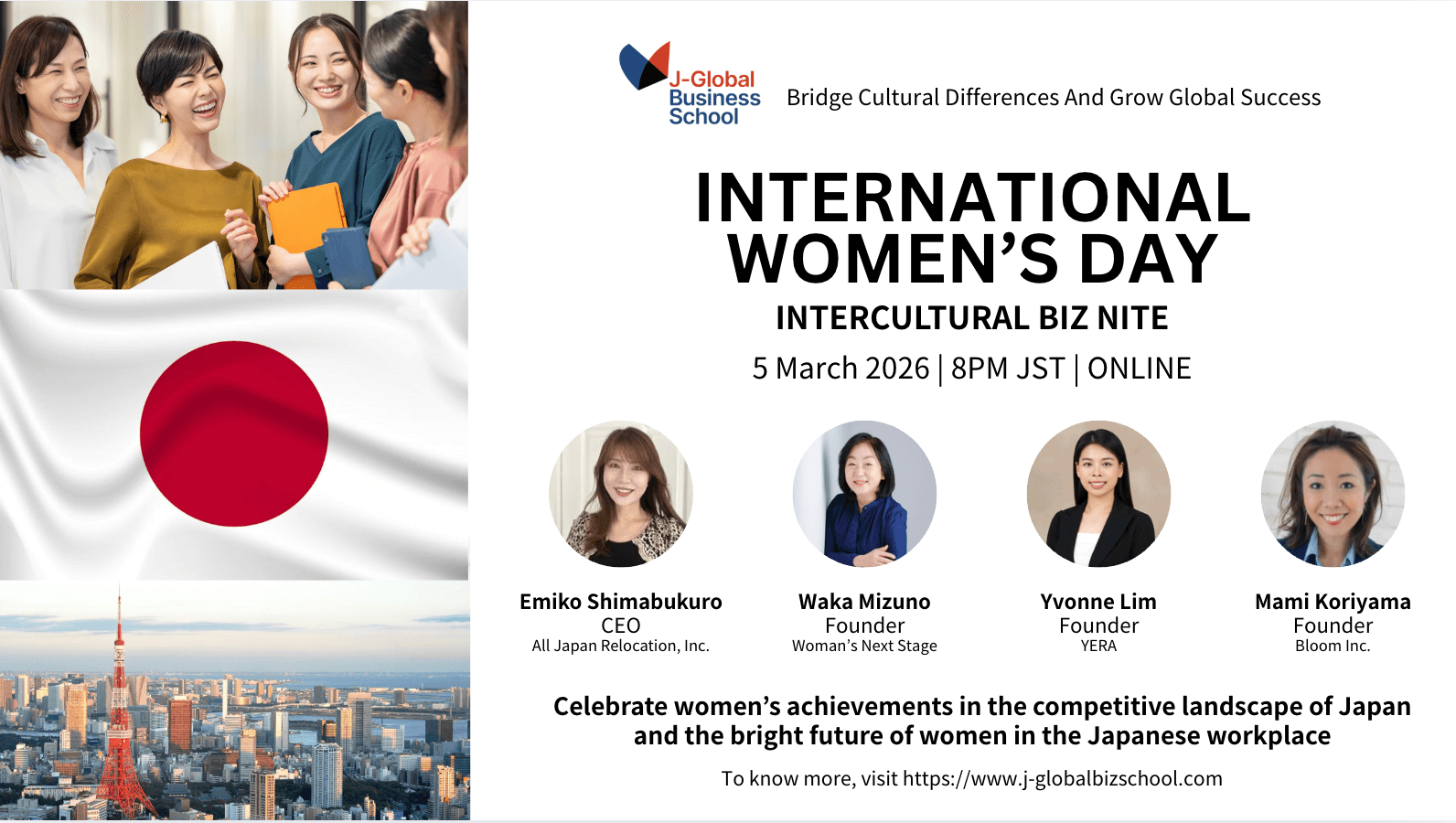 Intercultural Biz Nite - International Women’s Day