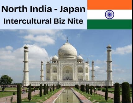 IN-日本 異文化ビズナイト – 北インド